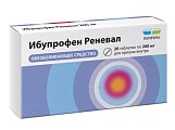 Купить ибупрофен реневал, таблетки, покрытые пленочной оболочкой 200мг, 20шт в Нижнем Новгороде