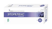 Купить эторелекс, таблетки, покрытые пленочной оболочкой 90мг, 7шт в Нижнем Новгороде