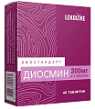 Купить lekolike (леколайк) биостандарт диосмин, таблетки массой 550мг 40шт бад в Нижнем Новгороде