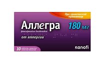 Купить аллегра, таблетки, покрытые пленочной оболочкой 180мг, 10 шт от аллергии в Нижнем Новгороде