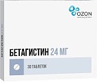 Купить бетагистин, таблетки 24мг, 30 шт в Нижнем Новгороде