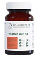 Купить витамин д3+к2 2000ме др.зубарева (dr.zubareva) капсулы 90 шт. бад в Нижнем Новгороде