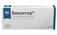 Купить бикситор, таблетки, покрытые пленочной оболочкой 90мг, 30шт в Нижнем Новгороде