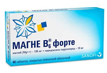 Магне B6 форте, таблетки, покрытые пленочной оболочкой, 100 мг+10 мг 40 шт