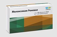 Купить мелоксикам реневал, таблетки 15мг, 20шт в Нижнем Новгороде