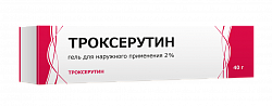 Купить троксерутин, гель для наружного применения 2%, 40г в Нижнем Новгороде