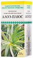 Купить алоэ-плюс, гранулы гомеопатические, 20г в Нижнем Новгороде