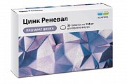 Купить цинк реневал, таблетки покрытые пленочной оболочкой 124 мг, 30 шт в Нижнем Новгороде