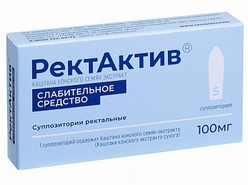 РектАктив, суппозитории ректальные 100мг, 5 шт