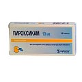Купить пироксикам, капсулы 10мг, 20шт в Нижнем Новгороде