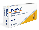Купить риксия, таблетки, покрытые пленочной оболочкой 60мг, 14шт в Нижнем Новгороде