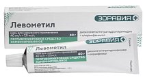 Купить левометил, мазь для наружного применения, 40г в Нижнем Новгороде