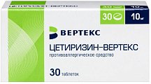 Купить цетиризин-вертекс, таблетки, покрытые пленочной оболочкой 10мг, 30 шт от аллергии в Нижнем Новгороде