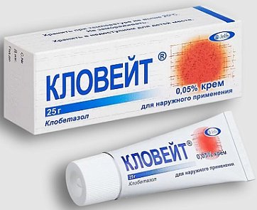 Кловейт, крем для наружного применения 0,05%, 25г