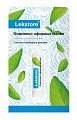 Купить lekstore (лекстор) карандаш для ароматерапии комплекс эфирных масел 1,3г в Нижнем Новгороде