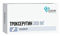 Купить троксерутин, капсулы 300мг, 50 шт в Нижнем Новгороде