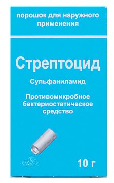 Стрептоцид, порошок для наружного применения, банка с дозатором, 10г