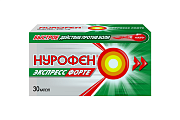 Купить нурофен экспресс форте, капсулы 400мг, 30шт в Нижнем Новгороде