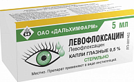 Купить левофлоксацин, капли глазные 0,5%, флакон-капельница 5мл в Нижнем Новгороде