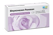 Купить флуконазол-реневал, капсулы 50мг, 7шт в Нижнем Новгороде