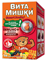 Купить витамишки иммуно+, пастилки жевательные, 60 шт бад в Нижнем Новгороде